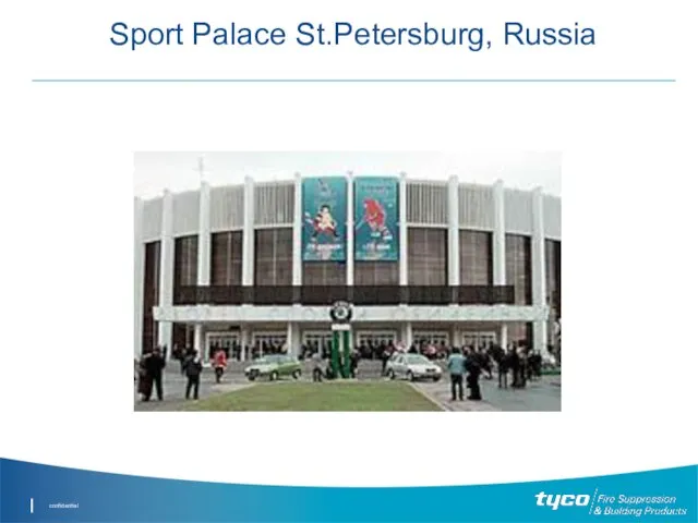 Sport Palace St.Petersburg, Russia