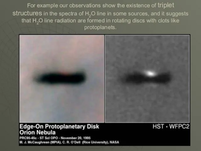 For example our observations show the existence of triplet structures in the