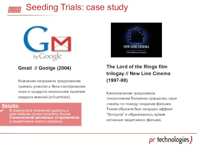 Seeding Trials: case study The Lord of the Rings film trilogay //