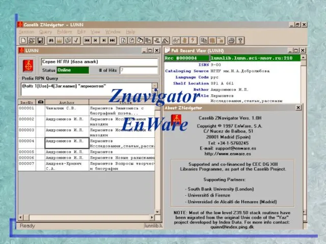 Znavigator EnWare