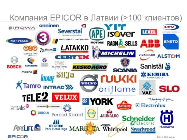 Компания EPICOR в Латвии (>100 клиентов)