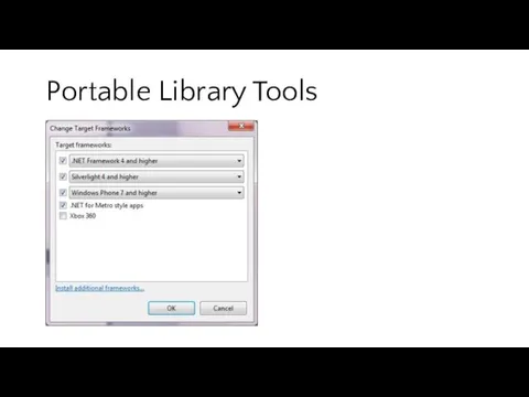 Portable Library Tools