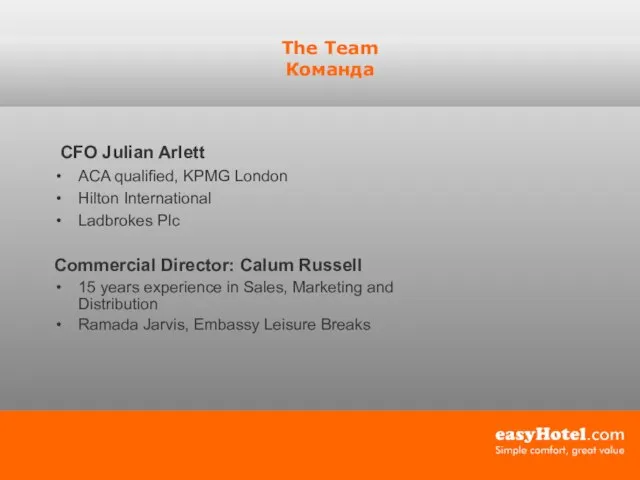 CFO Julian Arlett ACA qualified, KPMG London Hilton International Ladbrokes Plc Commercial