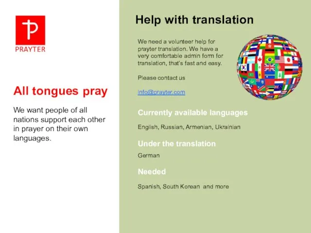 All tongues pray We want people of all nations support each other