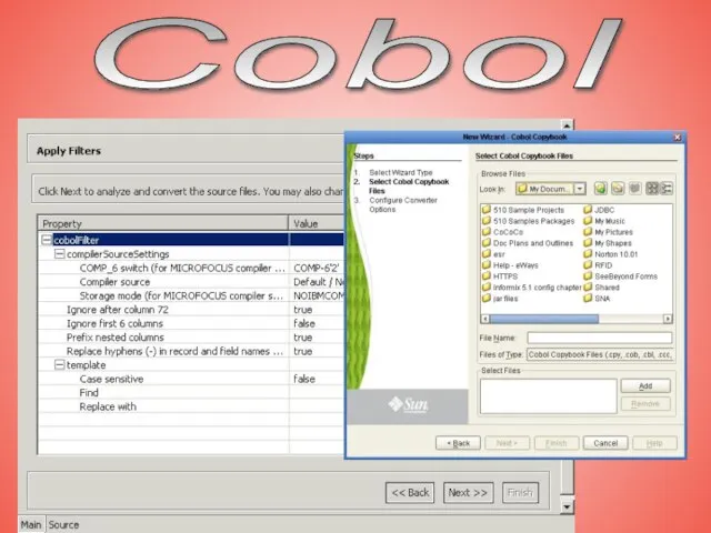 КОБОЛ (COBOL, COmmon Business Oriented Language), язык программирования третьего поколения (первая версия