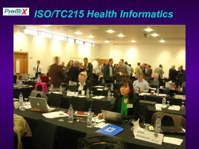 ISO/TС215 Health Informatics