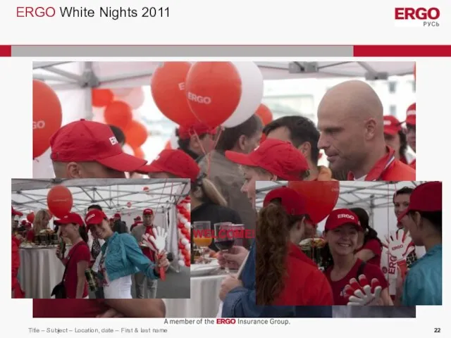 ERGO White Nights 2011 WELCOME!