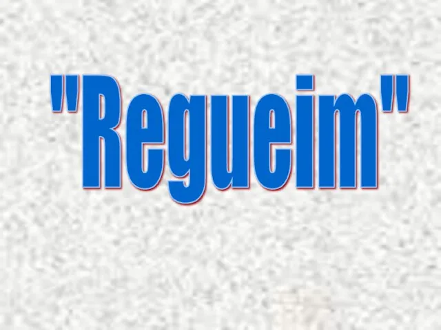 "Regueim"