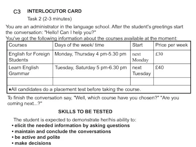 сз INTERLOCUTOR CARD Task 2 (2-3 minutes) You are an administrator in