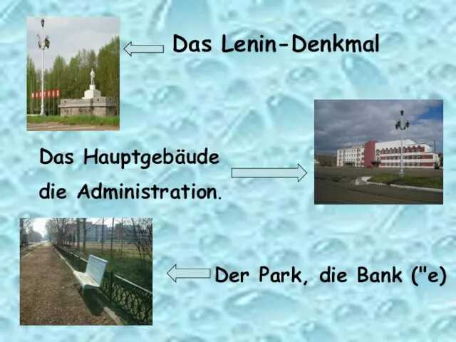 Das Lenin-Denkmal Das Hauptgebäude die Administration. Der Park, die Bank ("e)