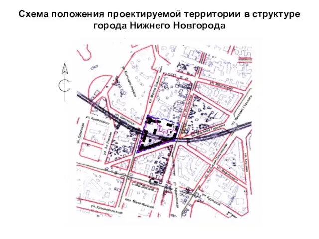 Схема положения проектируемой территории в структуре города Нижнего Новгорода