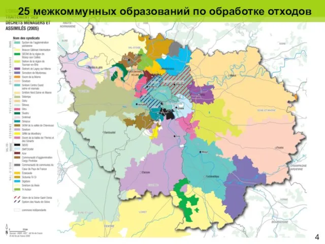 25 межкоммунных образований по обработке отходов