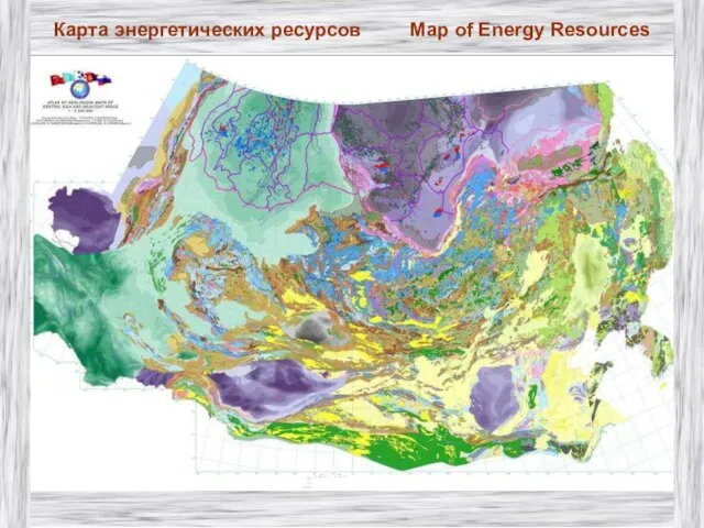 Западно-Сибирская нефтегазоносная провинция Карта энергетических ресурсов Map of Energy Resources