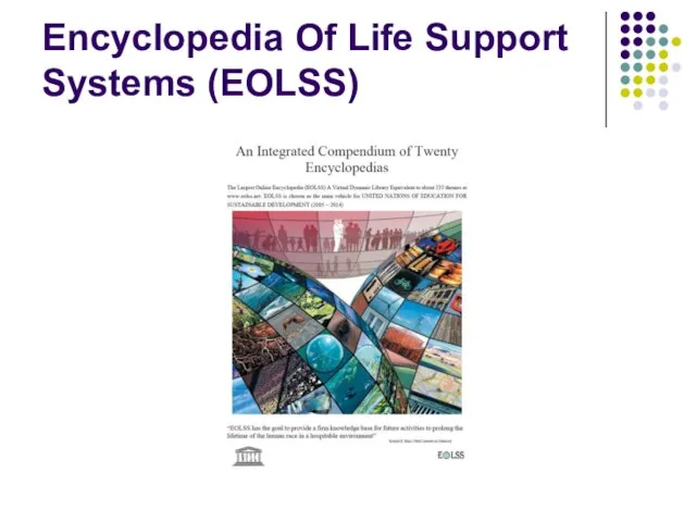 Encyclopedia Of Life Support Systems (EOLSS)