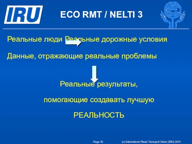 ECO RMT / NELTI 3 Page (c) International Road Transport Union (IRU)