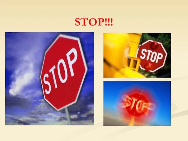 STOP!!!