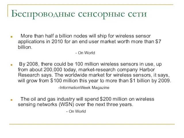 More than half a billion nodes will ship for wireless sensor applications