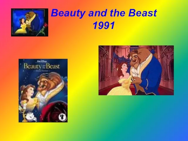 Beauty and the Beast 1991