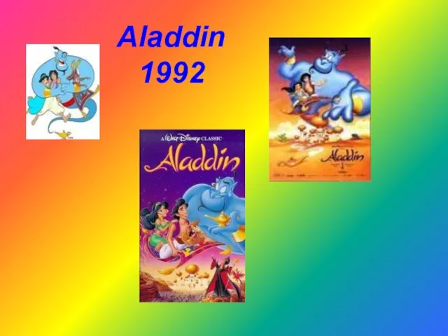 Aladdin 1992