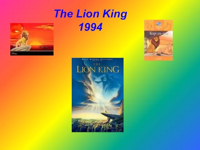 The Lion King 1994