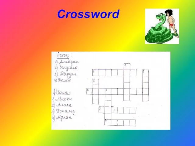 Crossword