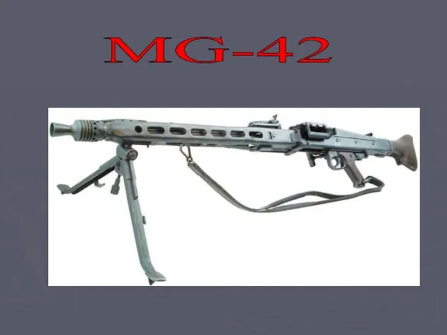 MG-42