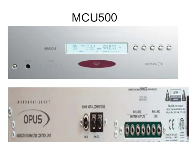 MCU500