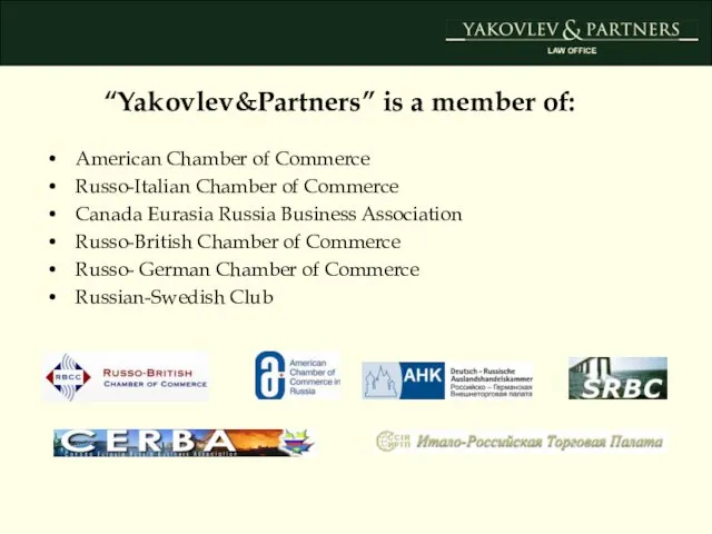 American Chamber of Commerce Russo-Italian Chamber of Commerce Canada Eurasia Russia Business