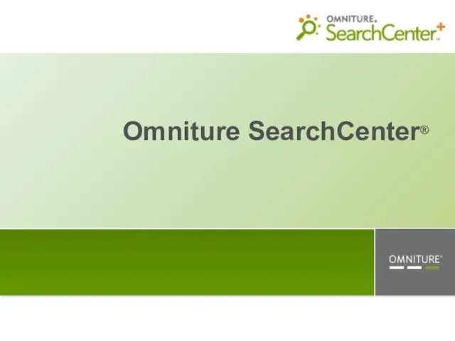 Omniture SearchCenter®