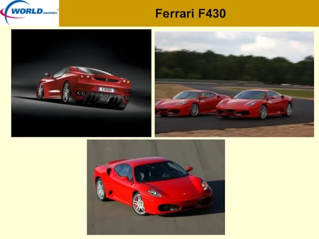 Ferrari F430