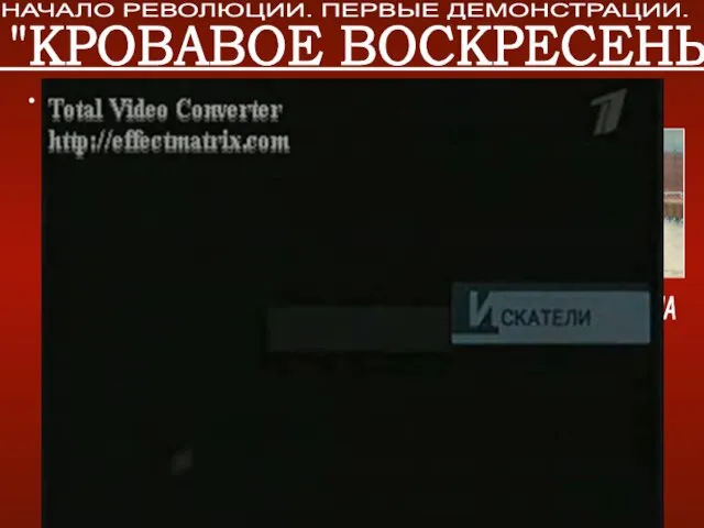 3 роты 4-го батальона Павловского полка под командою полковника Сперанского около 11