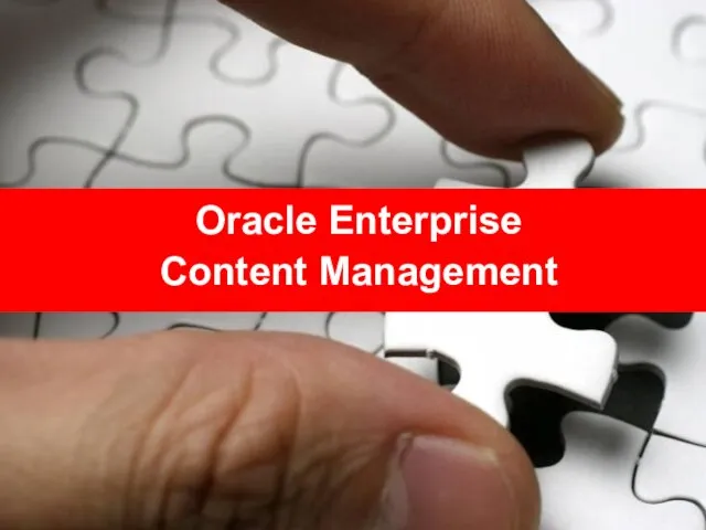 Oracle Enterprise Content Management