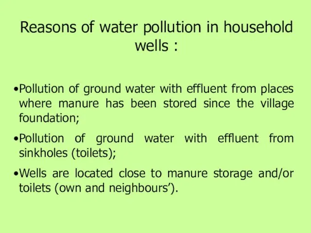 Reasons of water pollution in household wells : Pollution of ground water