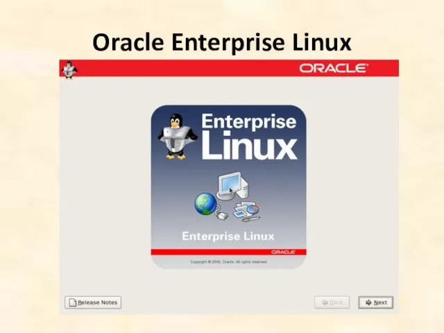 Oracle Enterprise Linux