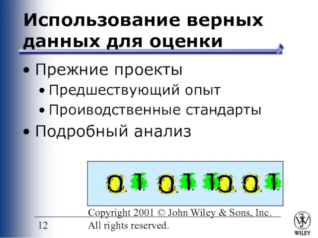 PowerPoint Presentation for Dennis, Wixom & Tegardem Systems Analysis and Design Copyright