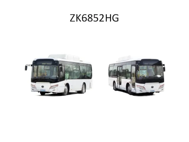 ZK6852HG