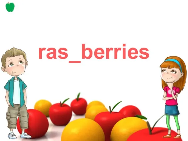 ras_berries p