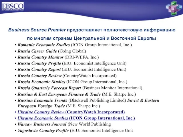 Romania Economic Studies (ICON Group International, Inc.) Russia Career Guide (Going Global)