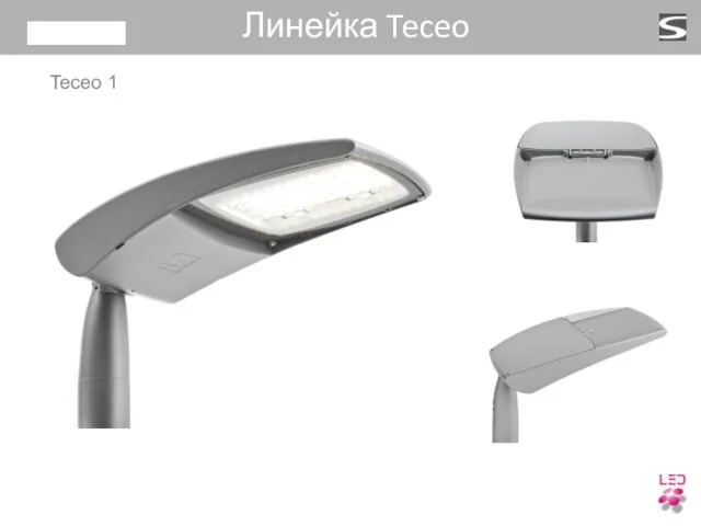 Линейка Teceo Teceo 1