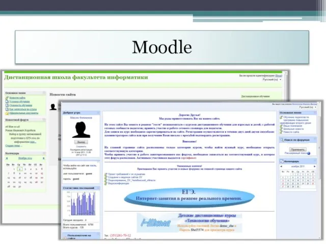 Moodle