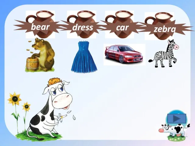 car zebra dress bear