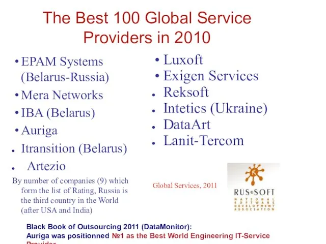 The Best 100 Global Service Providers in 2010 EPAM Systems (Belarus-Russia) Mera