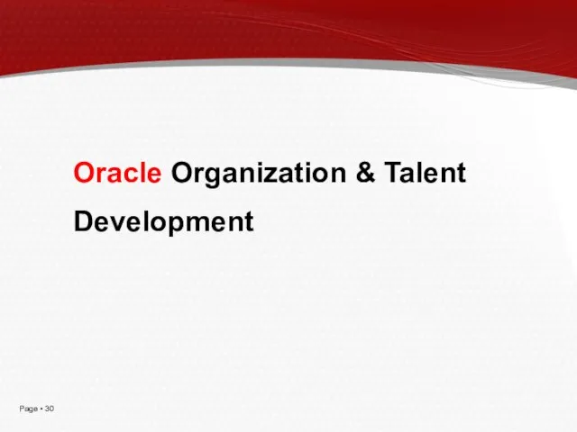 Oracle Organization & Talent Development