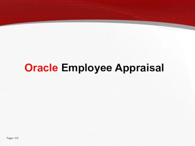 Oracle Employee Appraisal