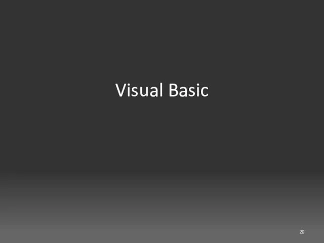 Visual Basic