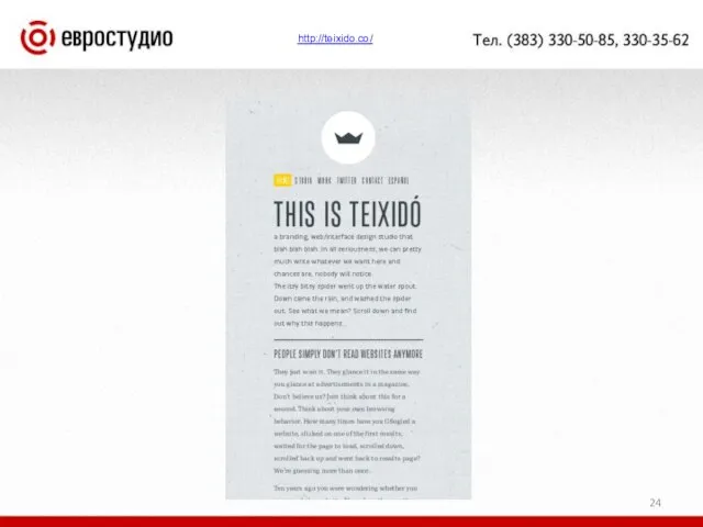 http://teixido.co/