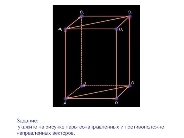 На рисунке 9.1.2 На рисунке 9.1.2 На рисунке 9.1.2 На рисунке 9.1.2