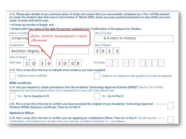 University of Edinburgh B.A.Hons in History Bachelor Degree, NQF 6 2 0