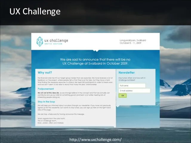 UX Challenge http://www.uxchallenge.com/