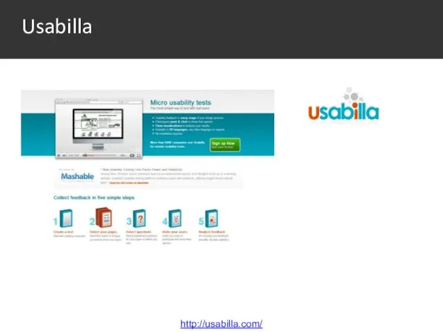 Usabilla http://usabilla.com/